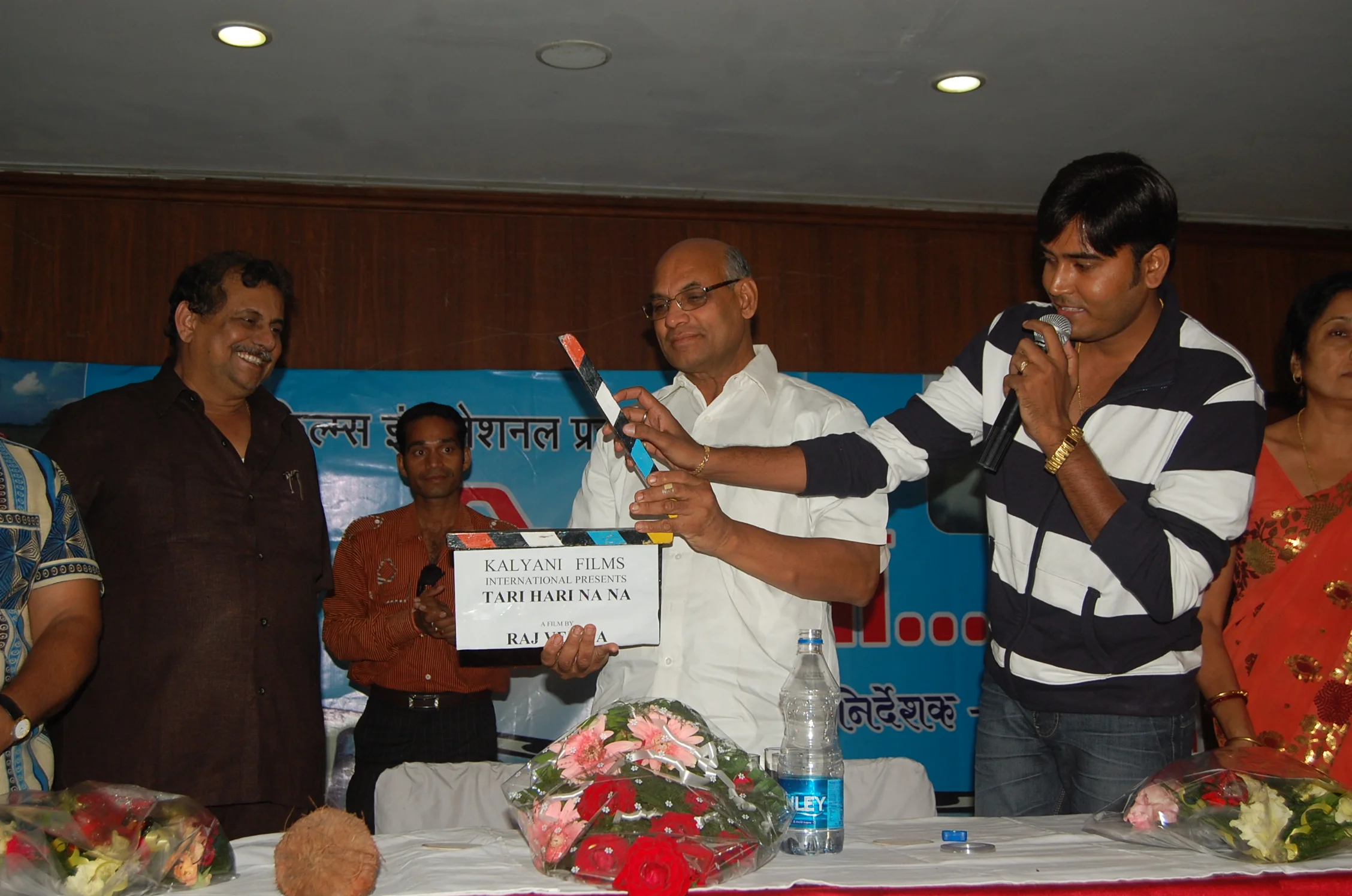 Arnya cinema _About_Raj Verma